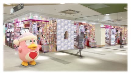 饭ɥ󥭥⡼ĹĮŹ1022ץ󡣡֥饭ɥ󥭡פ̥ꥢ˽Ź