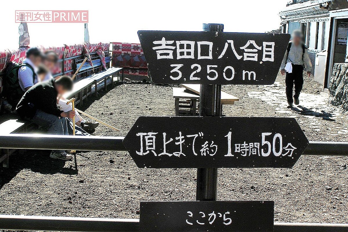 ʪ�Ĥ�����Ƥ����ٻ��л�