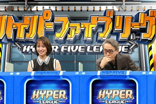 綾瀬はるか、福山雅治モノマネ披露 大泉洋に「洋ちゃんさ