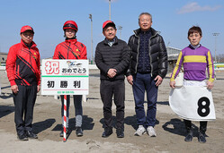 �ʰ��ֺ��˴������륹�ԡ��ɥ������ǽ龡���򤪤��᤿ƫʸ��Ĵ���� (C)��긩�����ȹ�