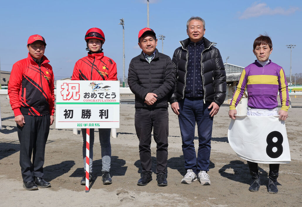 �ʰ��ֺ��˴������륹�ԡ��ɥ������ǽ龡���򤪤��᤿ƫʸ��Ĵ���� (C)��긩�����ȹ�