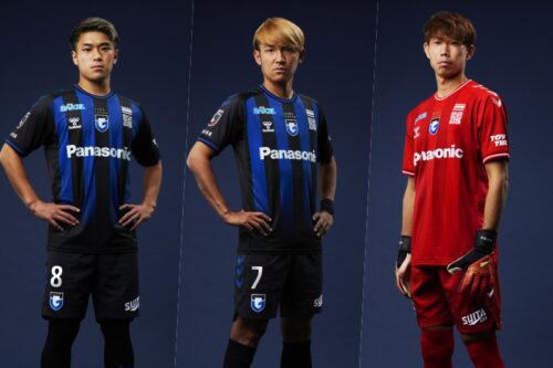 M-L】谷晃生 2023 ガンバ大阪 レプリカユニフォーム - メルカリ