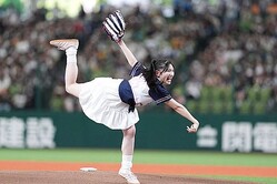 �ϵ弰��̳�᤿���İ�������ڼ̿�����������