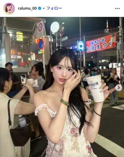 藤川らるむ Instagramより