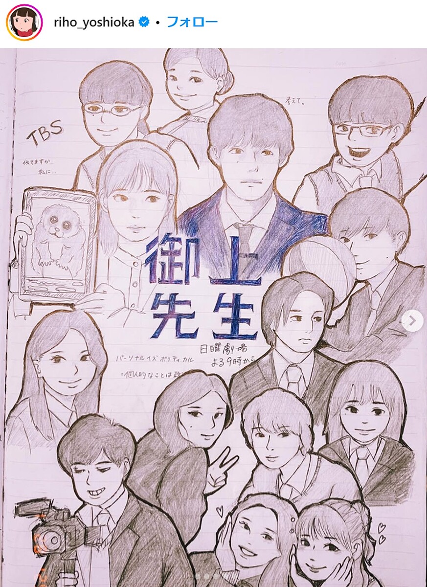 �Ȳ�Τ�����ָ�������������������ޤ�λ��鳨�˴���ֺ�ǽ˭���ʥ��饹�Ǥ�����