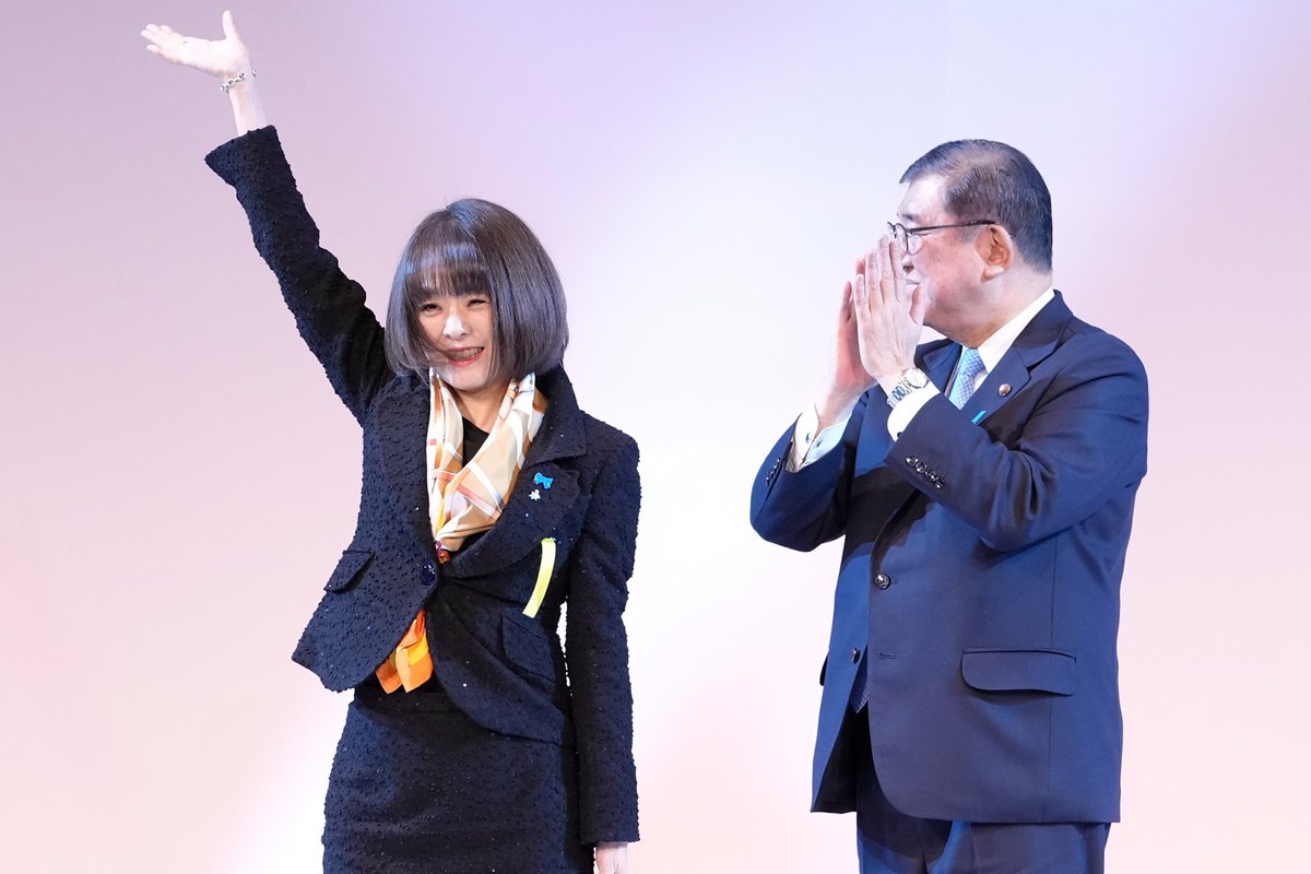  3月9日、自民党大会で比例代表の候補予定者として紹介された杉田水脈氏（写真：時事通信） 