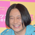芸人・永野、生放送に“ビンタ”→警察...