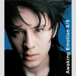 滝沢秀明の 芸能界引退 で あのタレントに追い風 ライブドアニュース