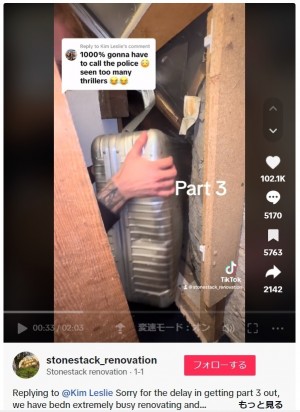 ベッドルームのクローゼットの奥には隠し部屋が。その中からスーツケースが見つかった(画像は『Stonestack renovation 2024年1月1日付TikTok「Replying to @Kim Leslie Sorry for the delay in getting part 3 out」』のスクリーンショット)