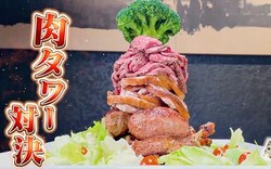 
             ��������4��5kg�䴰��������10���ߡ��������������������������Хȥ롧�ǥ�����ϥ󥿡� 
          