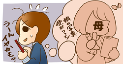 ��ե��ȥϥ顪����֤ߤ�ʤǼ̿����������פ����ˡ��̤ꤿ���ʤ��Τ˶����ǥ�����