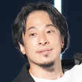 ひろゆき氏、まさかの問題発言にスタジ...