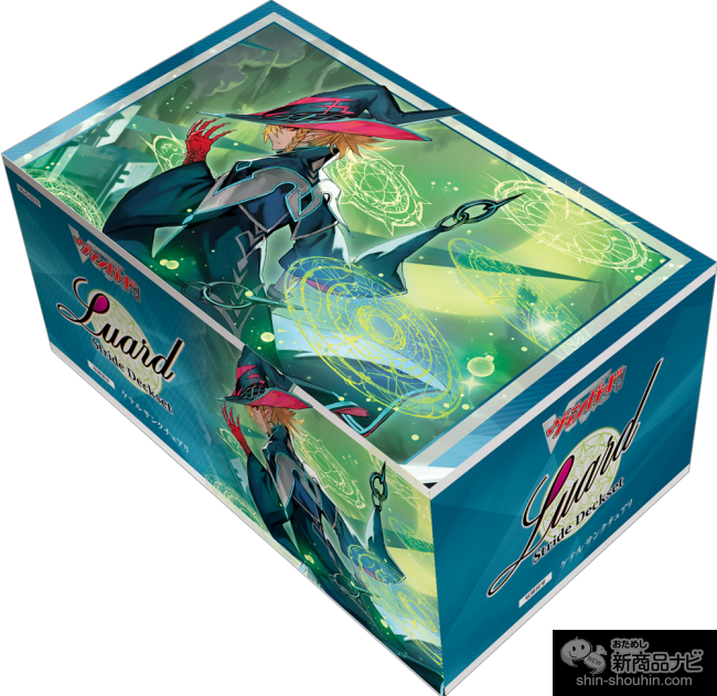 カードファイト!! ヴァンガード」スペシャルシリーズ『Stride Deckset