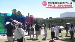 �ƥ�Ӷ���NEWS