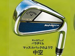 ��������Υ���ӥƥ�������ΰ㤤�ϡ�����֤�����Ȥ�����