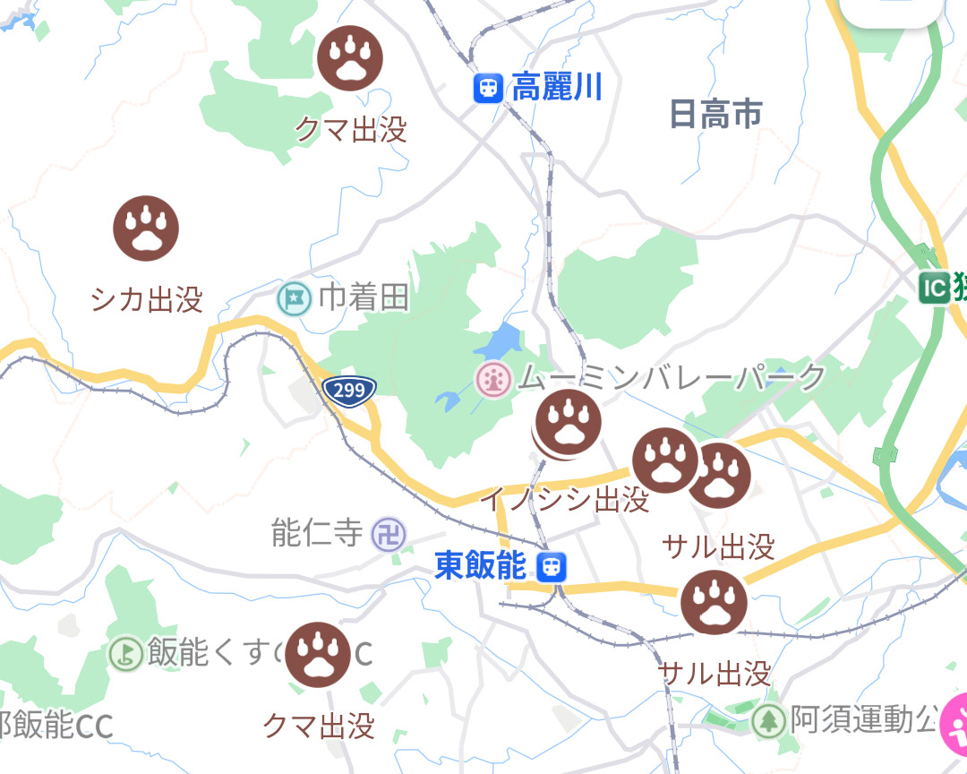 スマホユーザー必携の「てっぱん」アプリ 宅配便の位置も分かる