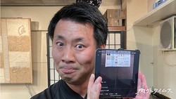 笑福亭べ瓶（筆者撮影）