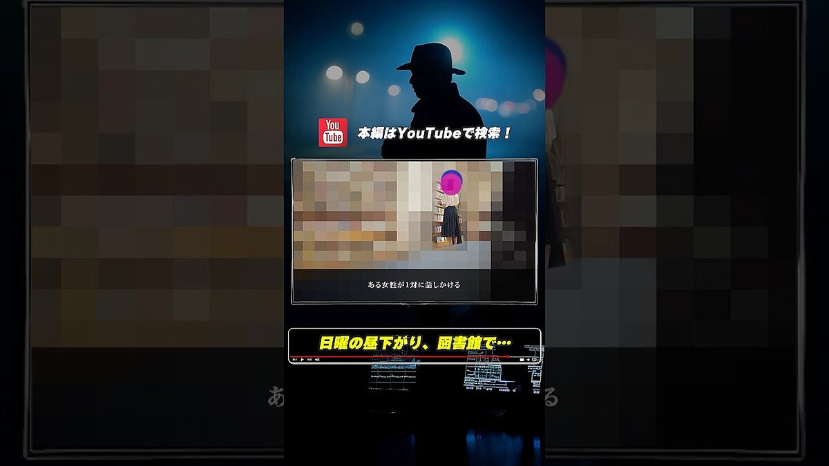 画像が削除されました