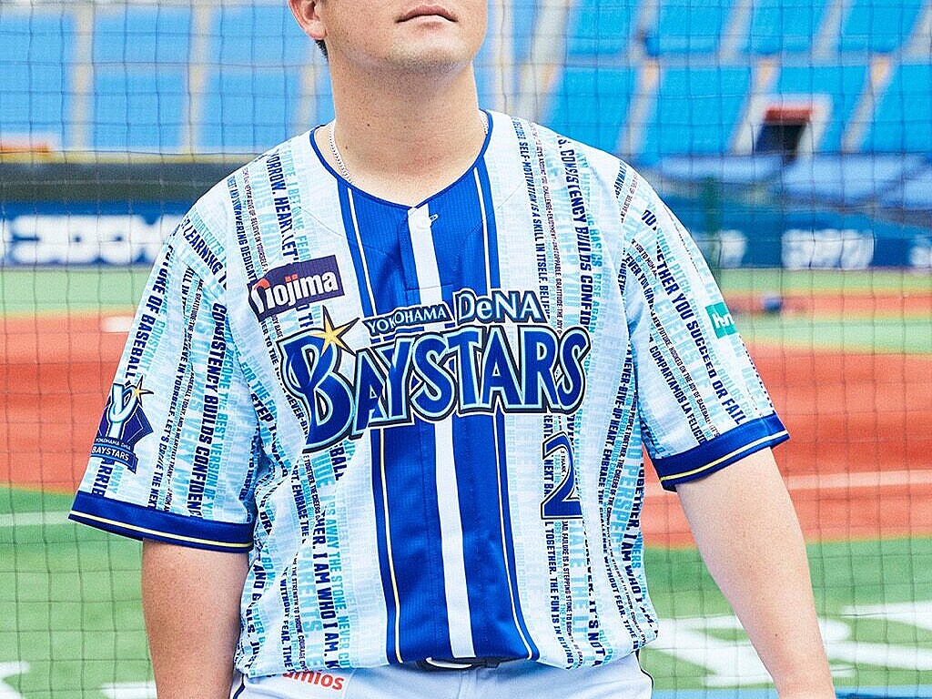 DeNA、「野球未来創造ユニフォーム」が誕生！7月7日～9日の中日戦で