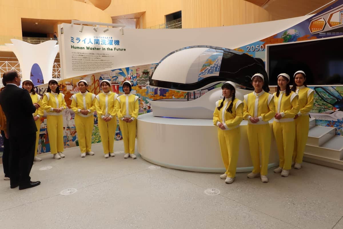 إ륹ѥӥꥪΥ˥եֵˡˤʤäƤ