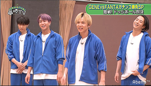 Generations Vs Fantasticsのガチンコ対決がさらに白熱 これ何かの大会だったら泣いてる 白濱亜嵐 ライブドアニュース