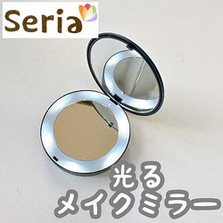 ������������!���ꥢ�Ύ��饤�ȥ���ѥ��ȥߥ�ー����100�ѥ�����ƥ���Ķ����♡