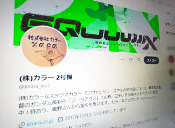 顼Ĥܷմְ뤳Ȥϳ̵פ˥ĥå߻