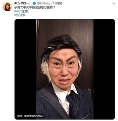 ���󥿥���������Υĥ��å������