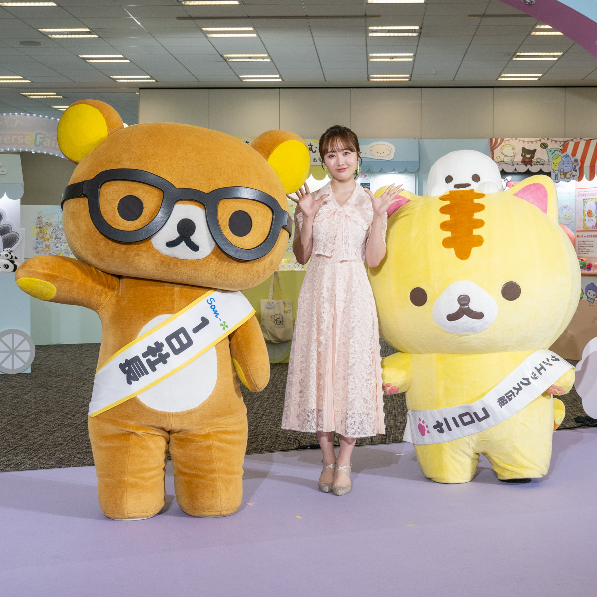2026年オープン決定！サンエックスユニバース&富士急ハイランド 