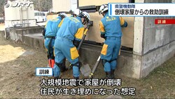JRT四国放送
