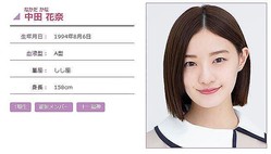 ���Ĳ��व��ʸ����ץ��ե��������