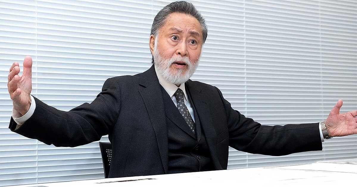 Photo by Takahiko Hara