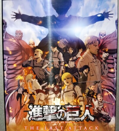 日本アニメはなぜ「文化戦争」と言われるのか―香港メディア