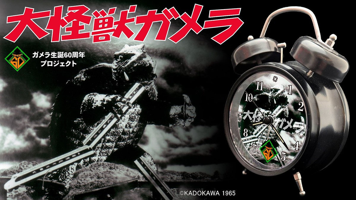 KKアーティスト：トモクニアートピースセット タイプB | ヤマダウェブコム