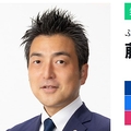 立憲議員 醜悪と糾弾し波紋呼ぶ