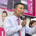 参院選2025