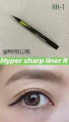 春メイク カーキのアイライナーで目元に透け感を Peachy ライブドアニュース