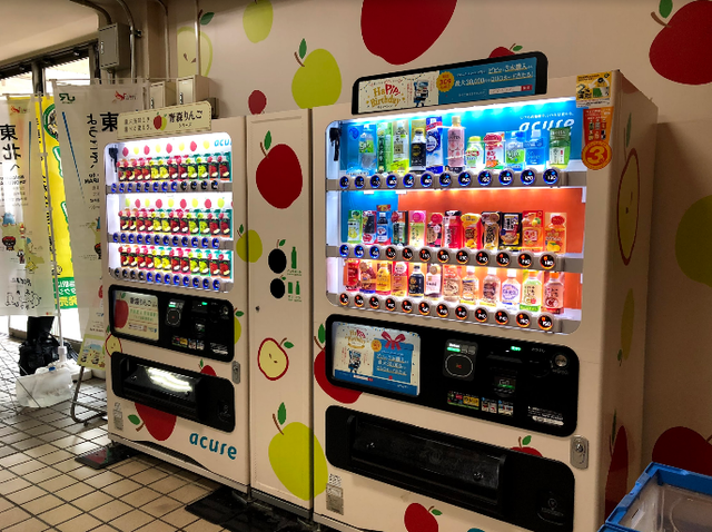 自販機一杯「青森りんごシリーズ」だけ!りんご生産量日本一の弘前駅構内に専用自販機が登場!