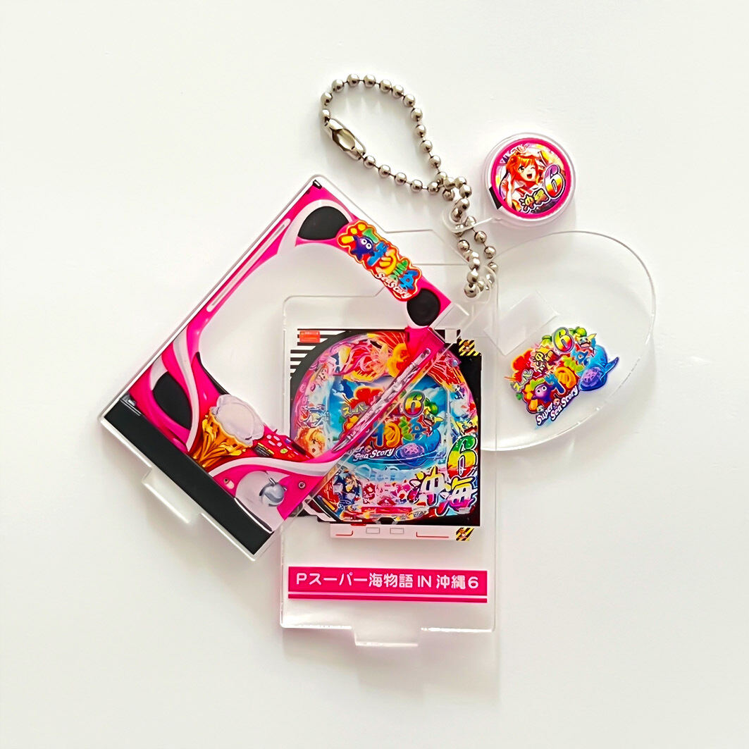 海物語　はっぴ　3枚セット 海物語 はっぴ 3枚セット