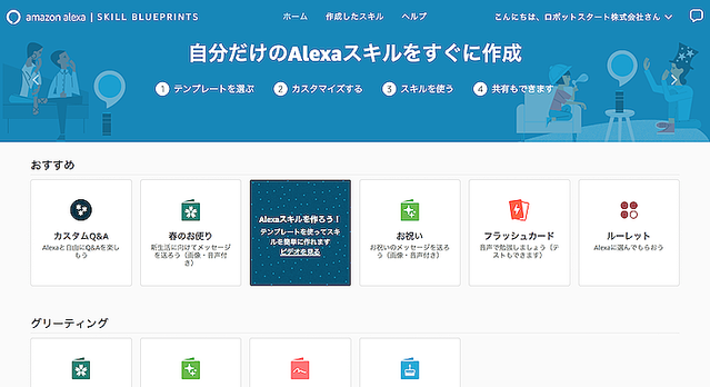 <?php the_title_rss(); ?>