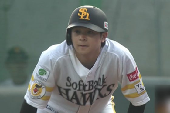広島戦に出場したソフトバンク・川瀬晃【画像:パーソル パ・リーグTV】