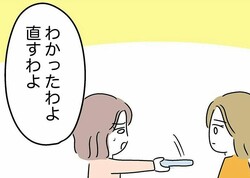 ��ʬ���ä���ľ�����ܤ餺�����������ͤ�Ʊ������ư������ͧ�ͤμ����ƥ����������ڥޥޥ��