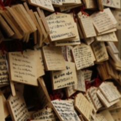 夫が無間地獄に落ちますように 縁切り神社で目撃した恐怖の絵馬 ライブドアニュース 夫が無間地獄に落ちますように 縁切り神社で目撃した恐怖の絵馬 ライブドアニュース