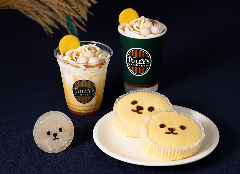 タリーズ、お月見限定メニュー発売/「もちもちみたらし団子ラテ」「もちもちみたらし団子シェイク」など