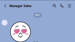 �ڥ����񺾵������ԡֻۡŻ����ʤ��ä��ġ״�ǰ�������󥬥ݡ���ͤ����Ҥ��Ǹ�˸�ä��ȿȤξ��