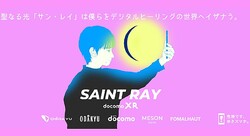 ���ĵޤȥɥ��⡡XR���Ѥ���Ѥ����������θ����٥�ȡ�SAINT RAY�׳��š�Ź���⤬���ɹ�����������Фʤɥҡ���󥰶��֤� 