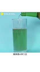 �ڴڹ񼰤���γڤ����������Ƽ�κ����3��