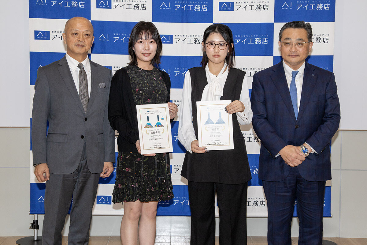 画像が削除されました