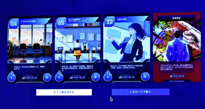 画像が削除されました