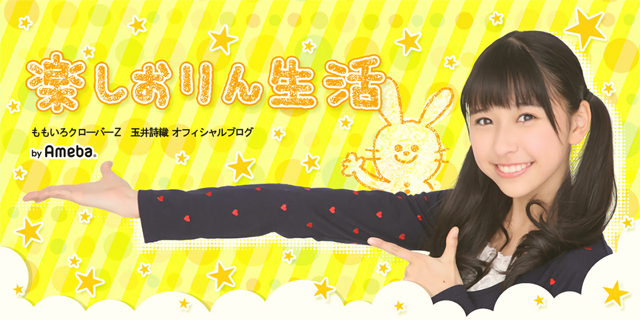 アイドルなのに鼻の穴全開 ももクロの変顔ショットにファン大興奮 ライブドアニュース アイドルなのに鼻の穴全開 ももクロの変顔ショットにファン大興奮 ライブドアニュース